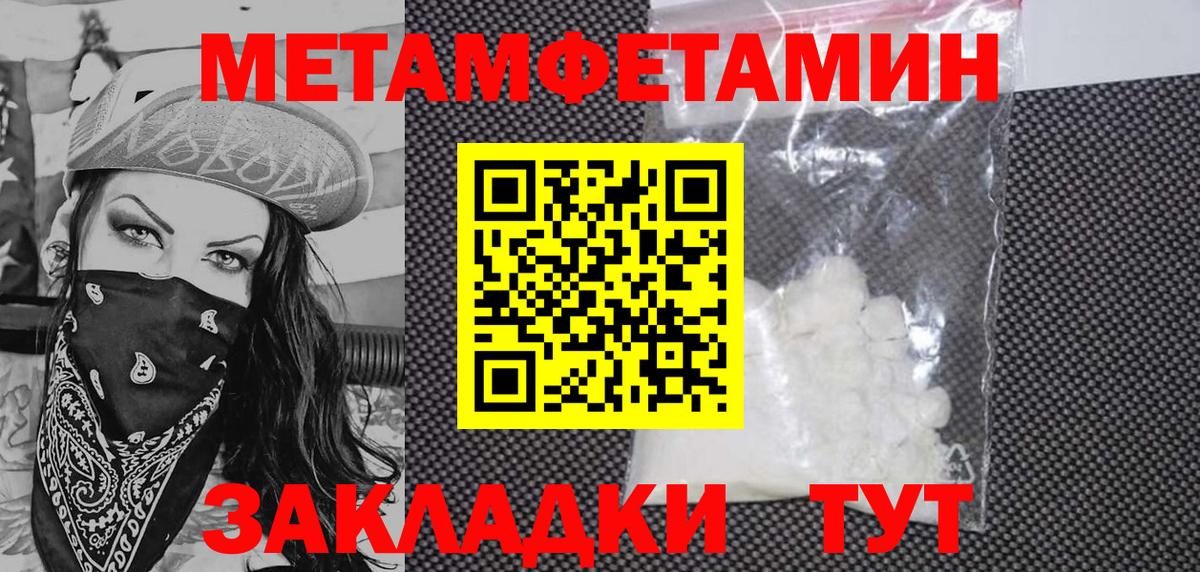 Отрадный  АМФ  АМФ  Вход с VPN  АМФ Premium 