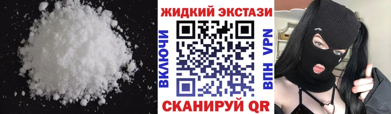 хочу   Отрадный  Бутират Butirat 
