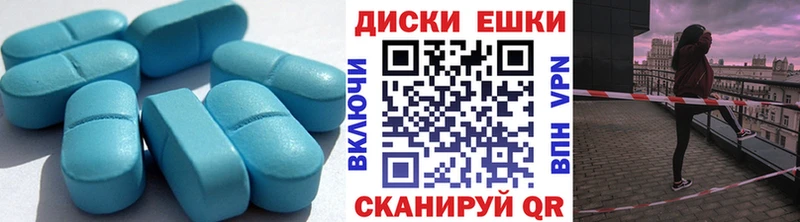 что такое   Отрадный  ЭКСТАЗИ louis Vuitton 