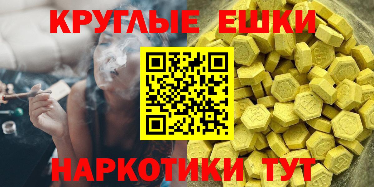 Ecstasy louis Vuitton Отрадный