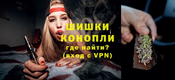 меф Навашино