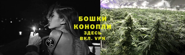 меф Навашино