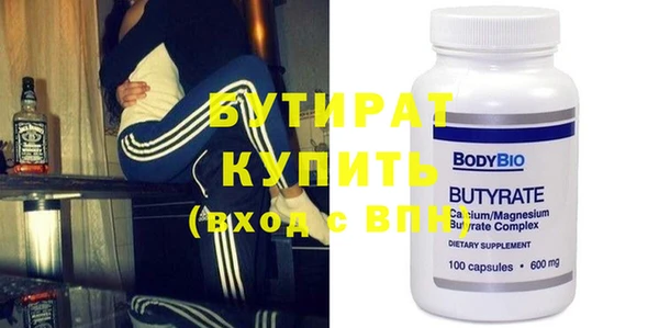 дживик Надым