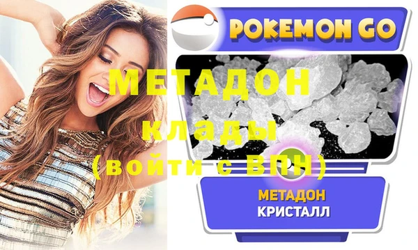 круглые Горно-Алтайск
