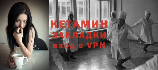 дживик Надым