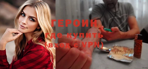 дживик Надым