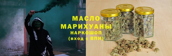прущие грибы Наволоки