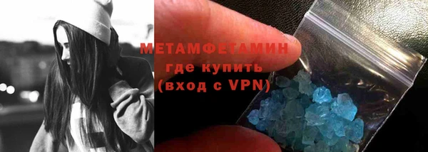 прущие грибы Наволоки