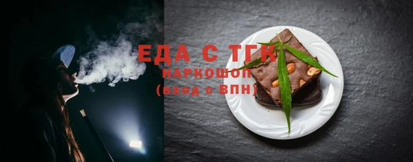 прущие грибы Наволоки