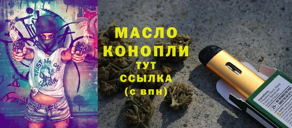 прущие грибы Наволоки
