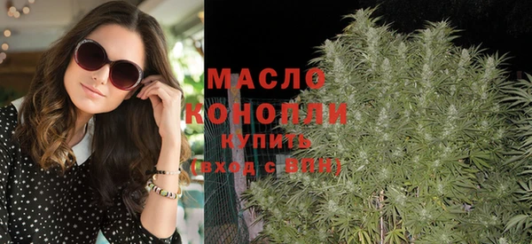 меф Навашино