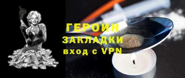 дживик Надым