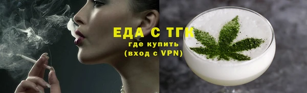 прущие грибы Наволоки