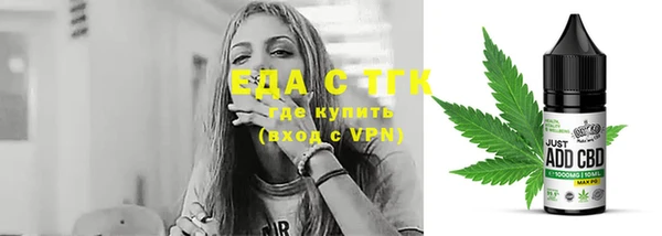 кокаин Михайловск