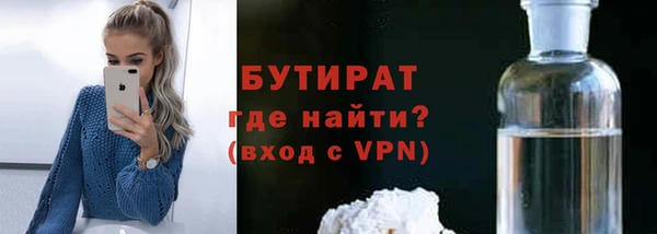 прущие грибы Наволоки