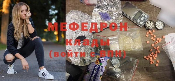 прущие грибы Наволоки