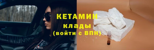 дживик Надым