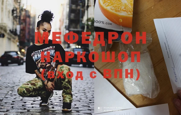 дистиллят марихуана Михайловка