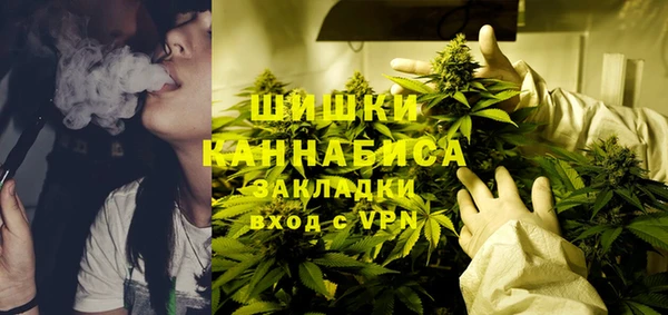меф Навашино
