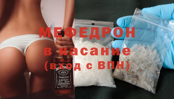 прущие грибы Наволоки