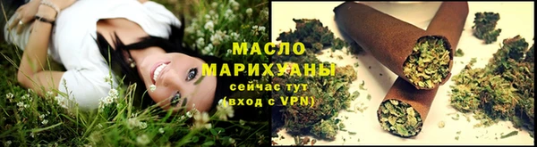 мефедрон мука Михайлов