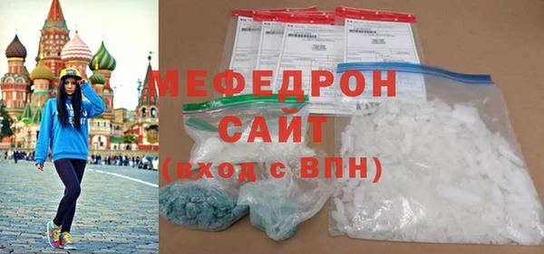 дживик Надым