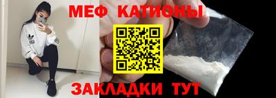 ПСИЛОЦИБИНОВЫЕ ГРИБЫ Гусь-Хрустальный