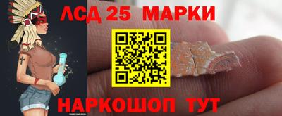 ПСИЛОЦИБИНОВЫЕ ГРИБЫ Гусь-Хрустальный