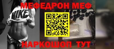 каннабис Гусев