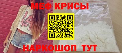 хмурый Кинель