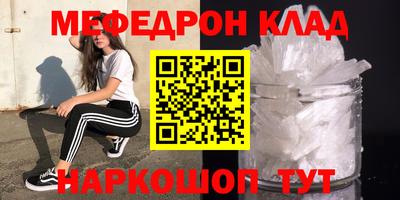 каннабис Гусев