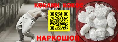прущая мука Кимры