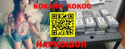 ПСИЛОЦИБИНОВЫЕ ГРИБЫ Гусь-Хрустальный