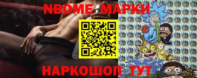 ПСИЛОЦИБИНОВЫЕ ГРИБЫ Гусь-Хрустальный