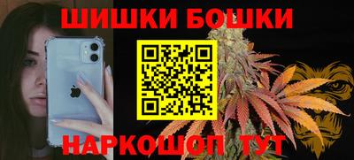ПСИЛОЦИБИНОВЫЕ ГРИБЫ Гусь-Хрустальный