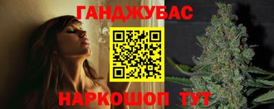 ПСИЛОЦИБИНОВЫЕ ГРИБЫ Гусь-Хрустальный