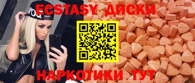 каннабис Гусев
