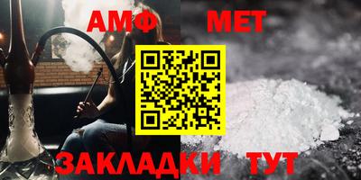 ПСИЛОЦИБИНОВЫЕ ГРИБЫ Гусь-Хрустальный