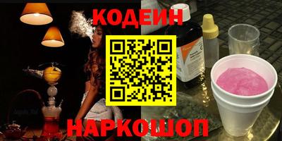 каннабис Гусев