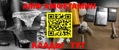 ПСИЛОЦИБИНОВЫЕ ГРИБЫ Гусь-Хрустальный