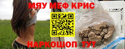 каннабис Гусев