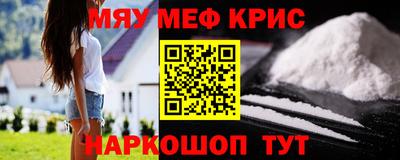 каннабис Гусев