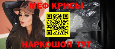 каннабис Гусев