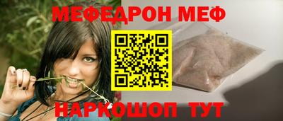каннабис Гусев