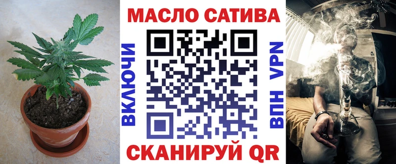 ТГК вейп с тгк  OMG зеркало  Отрадный 
